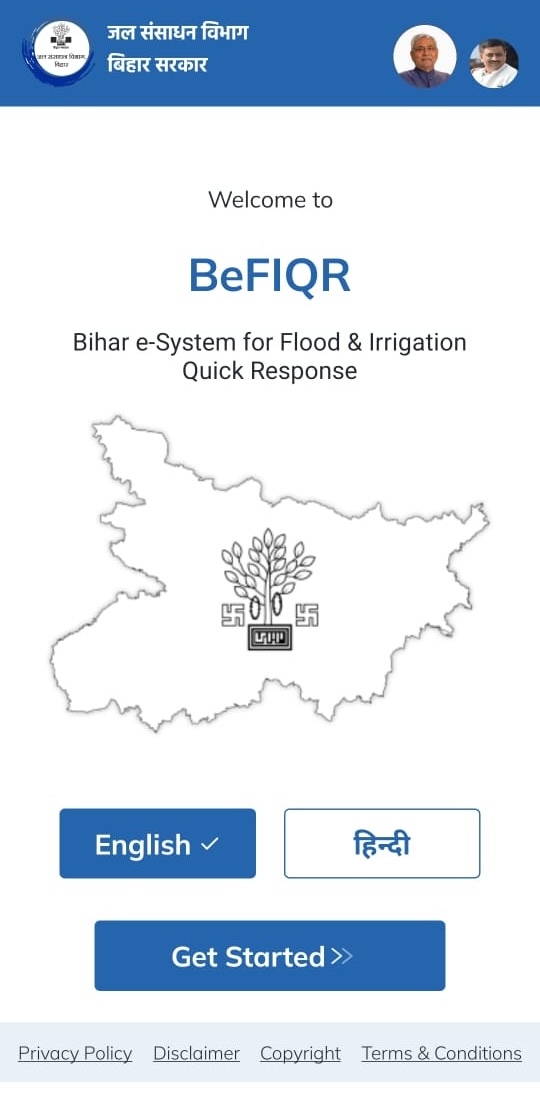 HR Management System